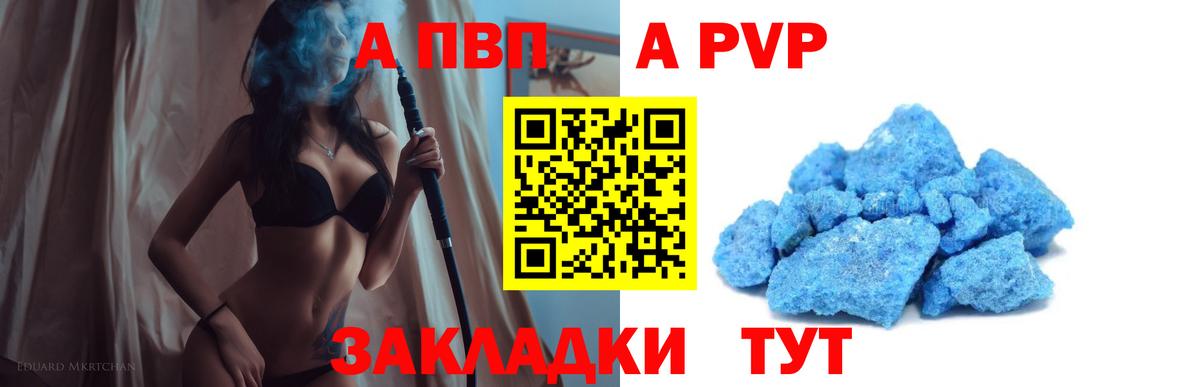 ГАШИШ  МДМА  Миллерово  ГЕРОИН  МЕФ   Лсд 25  COCAIN  АМФЕТАМИН кристаллы  Вход с VPN  Марихуана 