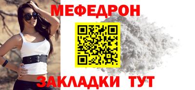 a pvp Дубна