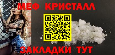 дурь Заводоуковск