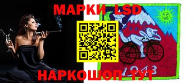 круглые Жуковский