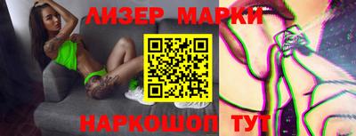 стаф Донской