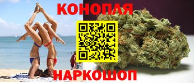 кокаин премиум Донецк