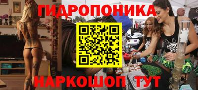 кокаин премиум Донецк