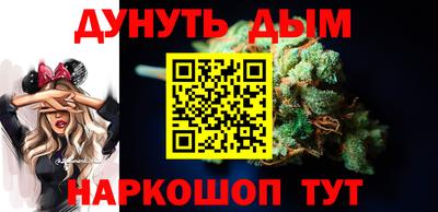 кокаин премиум Донецк