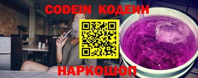 a pvp Дубна