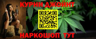 a pvp Дубна