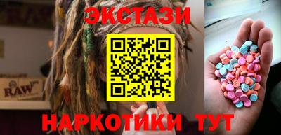 стаф Донской