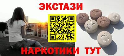 стаф Донской