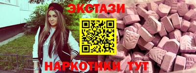 стаф Донской
