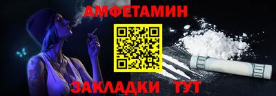 a pvp Дубна