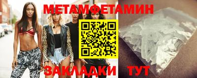 кокаин премиум Донецк