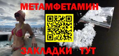кокаин премиум Донецк
