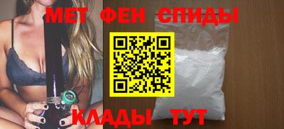 стаф Донской