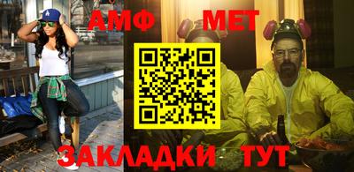 кокаин премиум Донецк