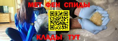 кокаин премиум Донецк