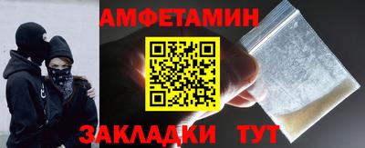 кокаин премиум Донецк