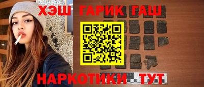 стаф Донской