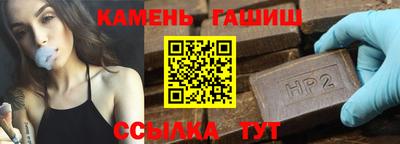 стаф Донской