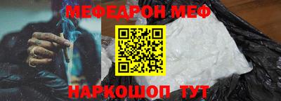 a pvp Дубна