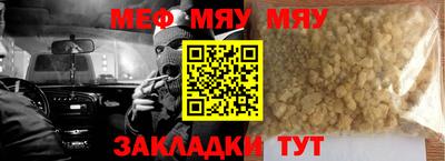 a pvp Дубна