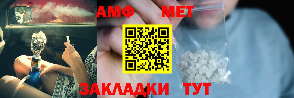 Бутират Миллерово
