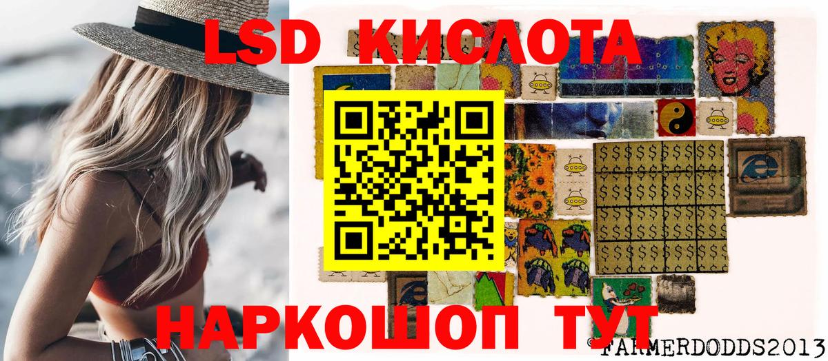 Марки NBOMe 1500мкг  Вход с VPN  Миллерово  Марки N-bome  Марки NBOMe 1500мкг 